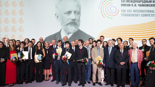 XVI International Tchaikovsky Competition: Awards Ceremony