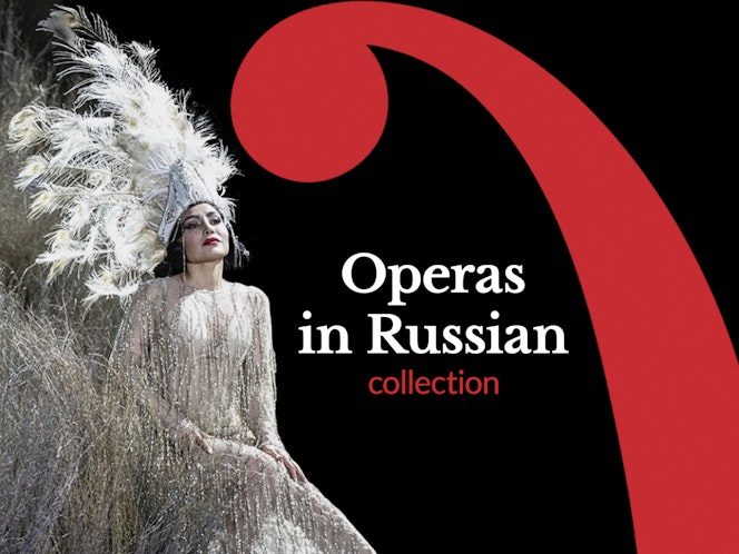 The most beautiful operas in Russian